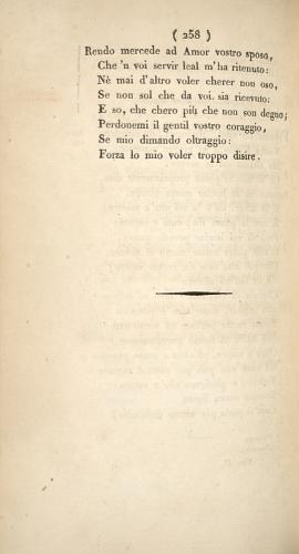 image of page 258