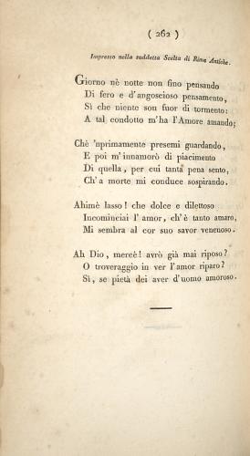image of page 262