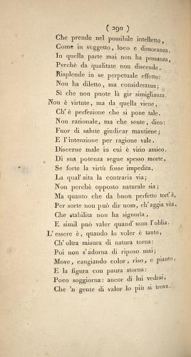 image of page 290