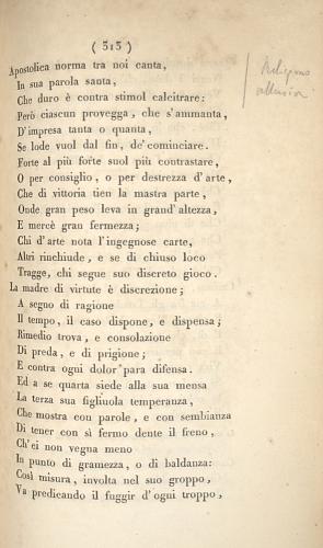 image of page 313