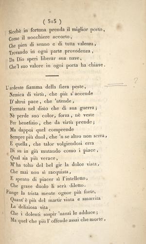image of page 315