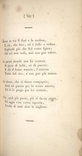 image of page 347