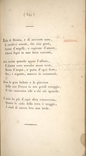 image of page 349
