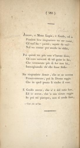 image of page 368