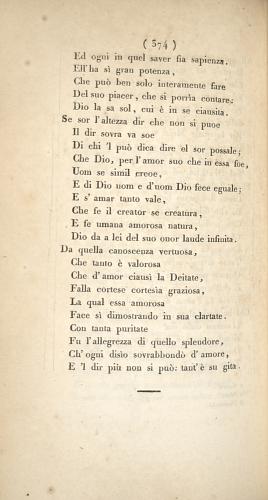 image of page 374