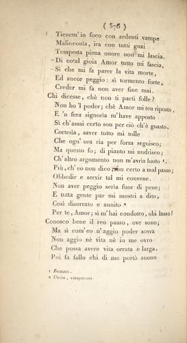 image of page 376