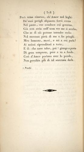 image of page 378