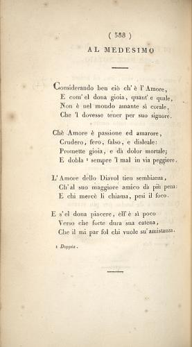 image of page 388