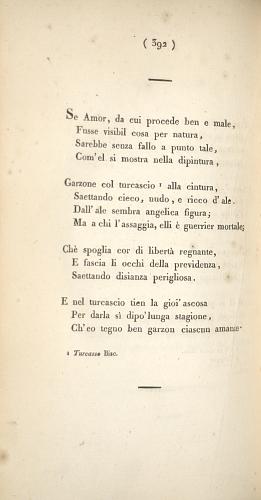 image of page 392