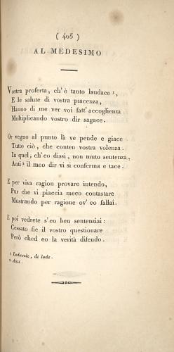 image of page 405