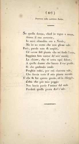 image of page 426