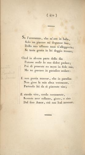 image of page 470