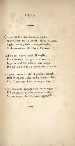 image of page 473