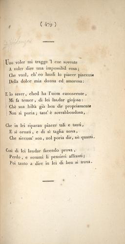 image of page 479