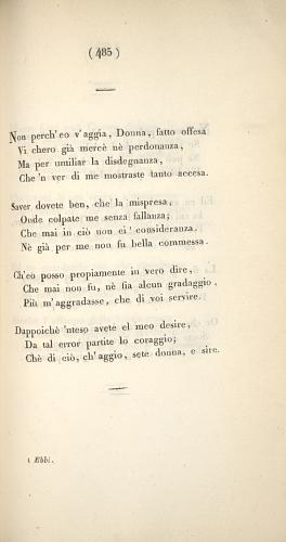 image of page 485